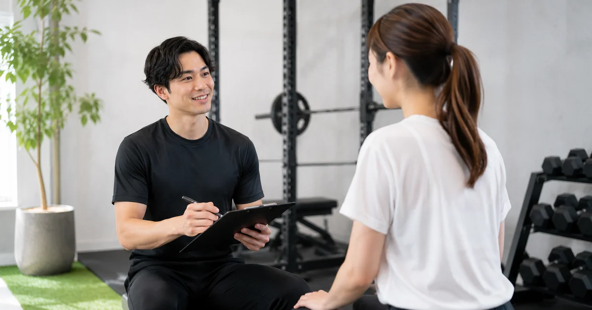 無料体験トレーニングの流れをご紹介します
